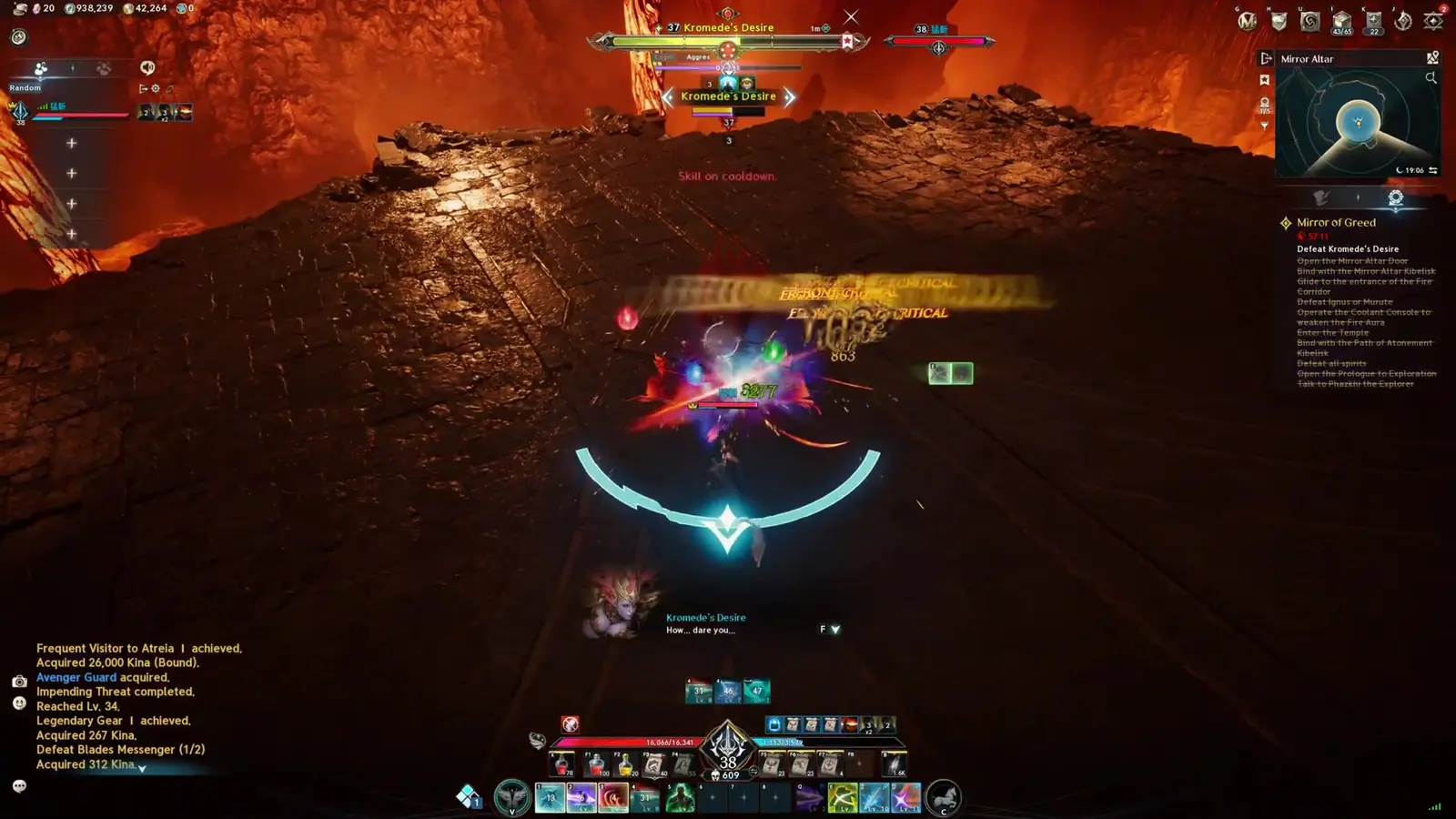 Boss do Fire Temple em AION 2
