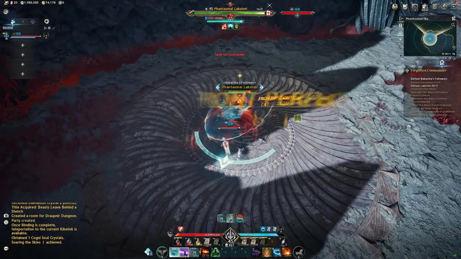 Phantasmal Lakshmi na Draupnir