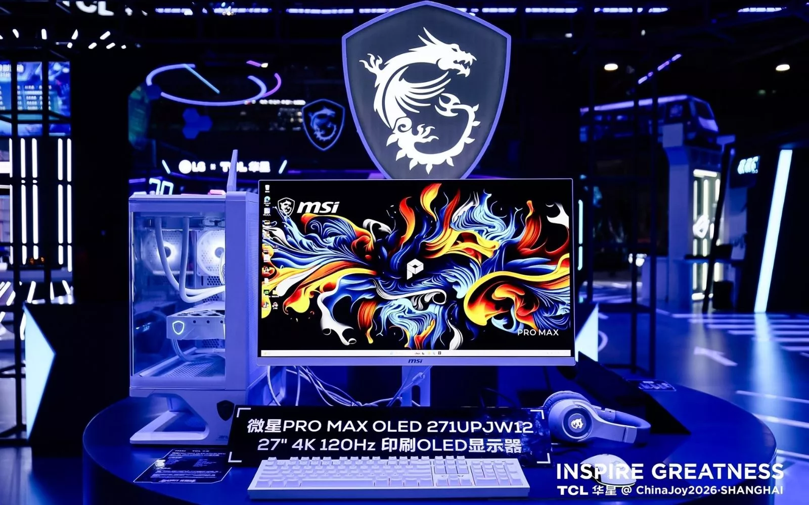 O MSI PRO MAX OLED 271UPJW12 na ChinaJoy 2026