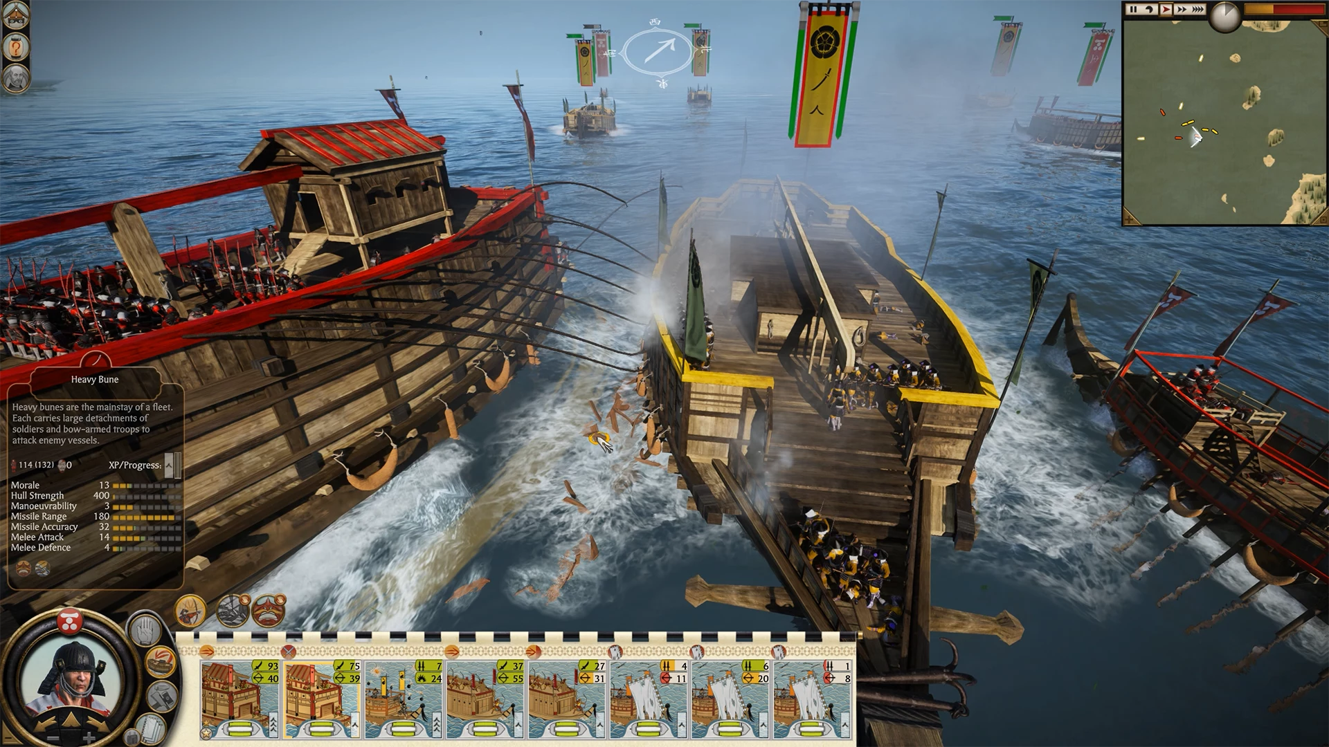Batalha naval em Total War: SHOGUN 2 - Complete Edition