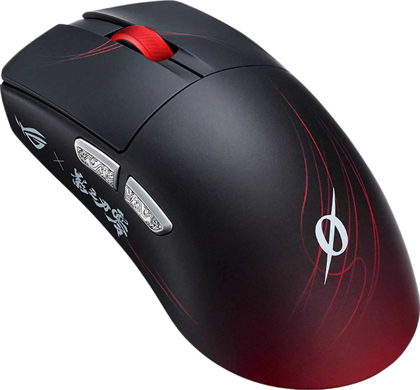 Rato ROG Harpe II Ace Phantom Blade Zero Edition, preto com riscas vermelhas