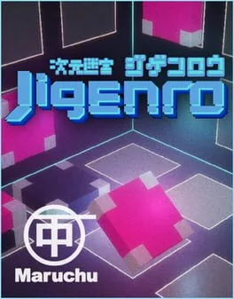 Jigenro